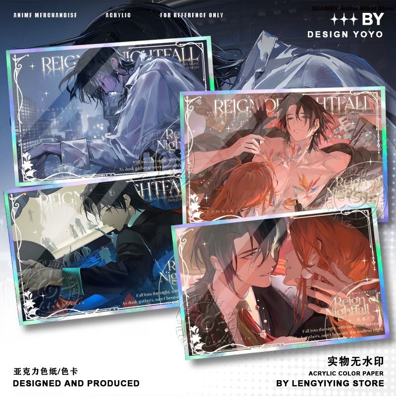 Board Game Anime - منتج أنيمي متعلق باللعبة REIGN OF