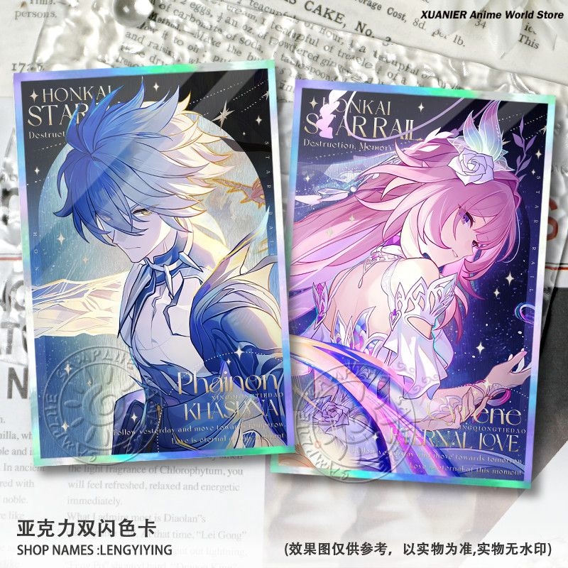 Board Game Anime - أنيمي سيرين أنكسا الاكريليك ورقة ملونة