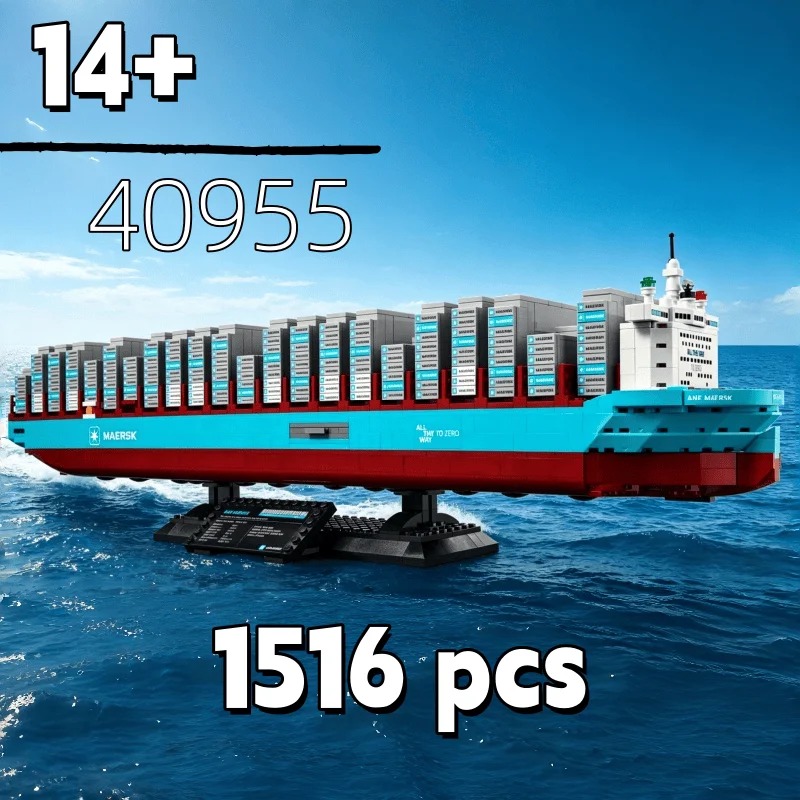 Game Storage Box - جديد 2026 مجموعات نماذج تجميع قوارب