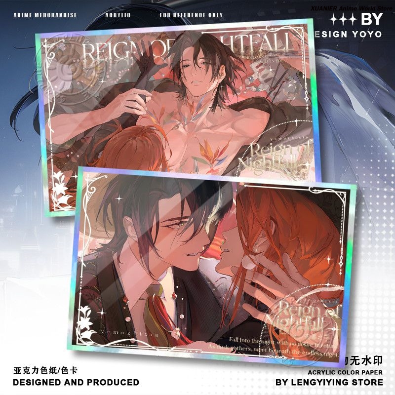 منتج أنيمي متعلق باللعبة REIGN - مراجعة Board Game Anime وسعره