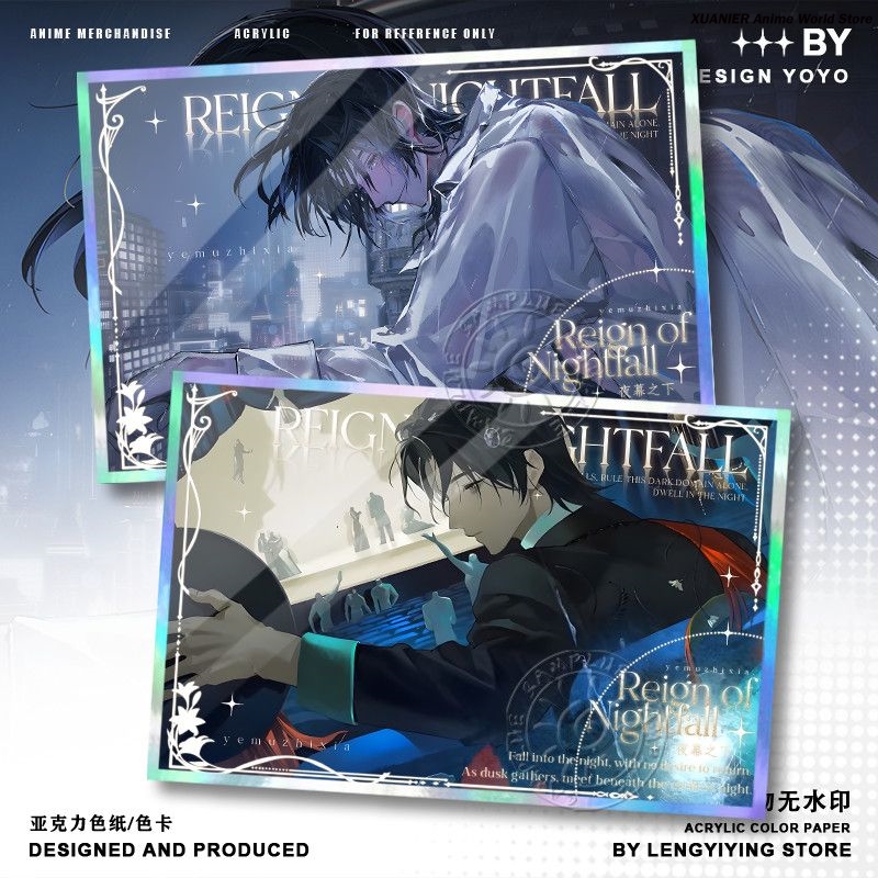 منتج أنيمي متعلق باللعبة REIGN - مراجعة Board Game Anime وسعره