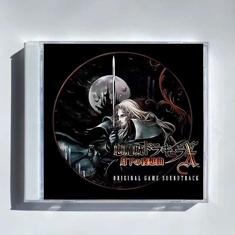 لعبة Castlevania Symphony of t - مراجعة Game Storage Box وسعره