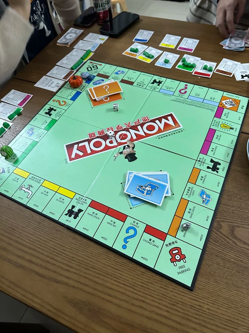 لعبة مونوبولي كلاسيكية من هاسب - مراجعة Board Game Quoridor وسعره