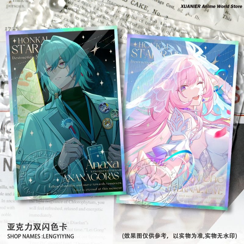 أنيمي سيرين أنكسا الاكريليك ور - مراجعة Board Game Anime وسعره