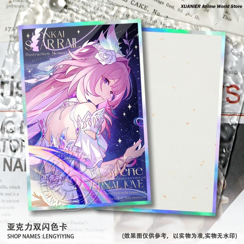 أنيمي سيرين أنكسا الاكريليك ور - مراجعة Board Game Anime وسعره