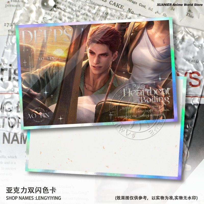 بطاقة توقيع أكريليك ملونة بتصم - مراجعة Board Game Anime وسعره